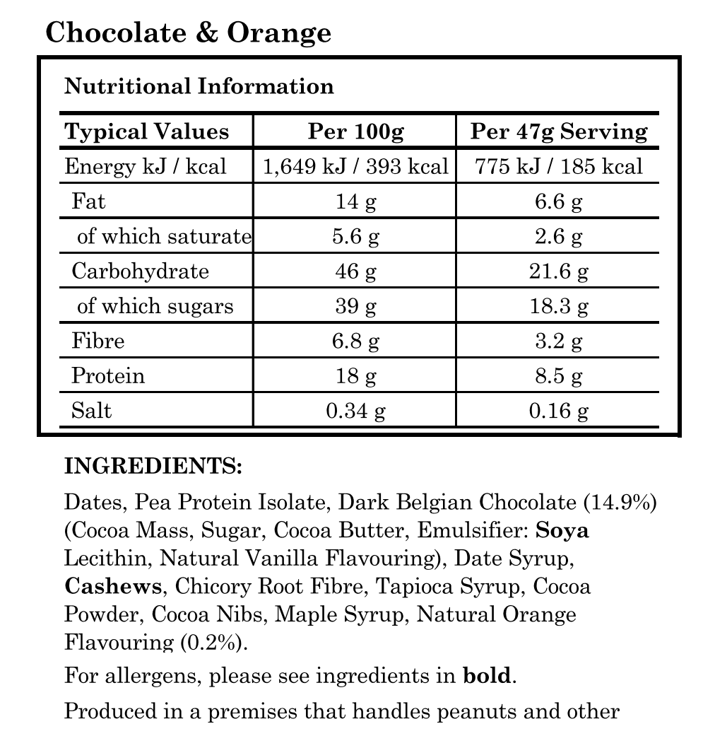
                  
                    Chocolate & Orange (12 x 47g)
                  
                